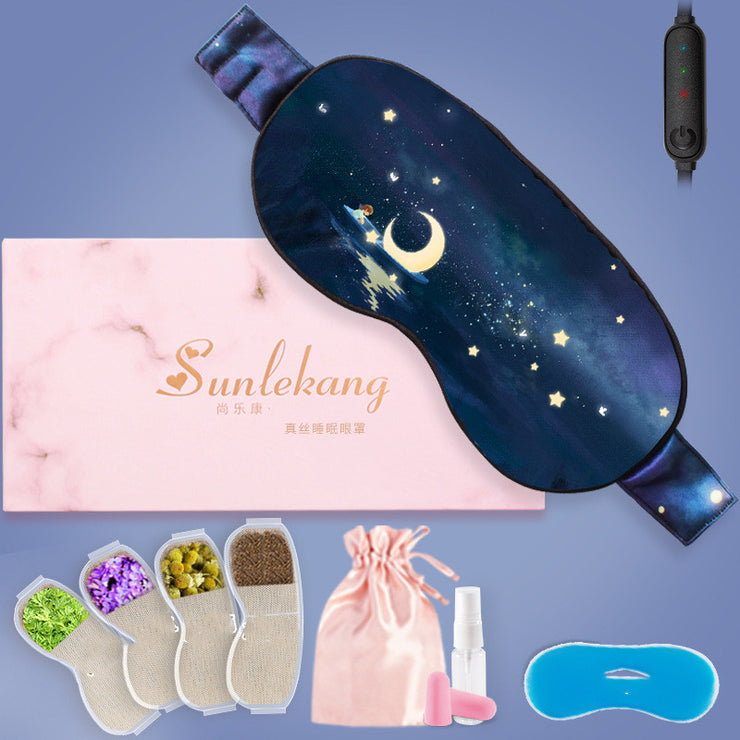 Eye Mask, Steam Eye Mask, Hot Compress Eye Mask, Rechargeable