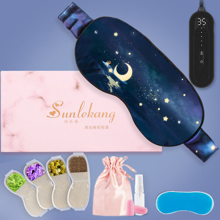 Eye Mask, Steam Eye Mask, Hot Compress Eye Mask, Rechargeable